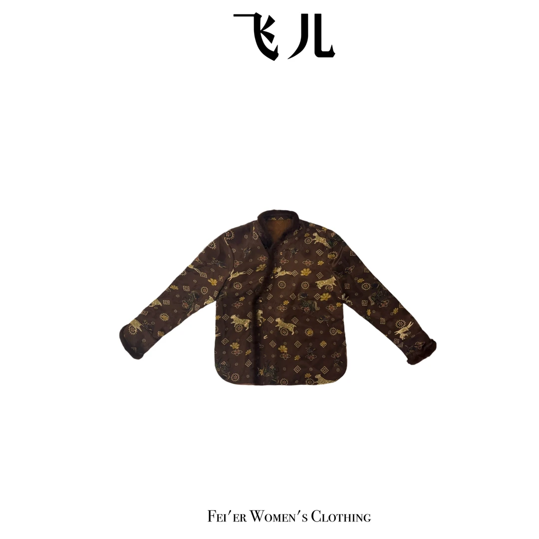 飞儿【祥兽绒领】2025早秋新款时尚百搭气质衬衫上衣