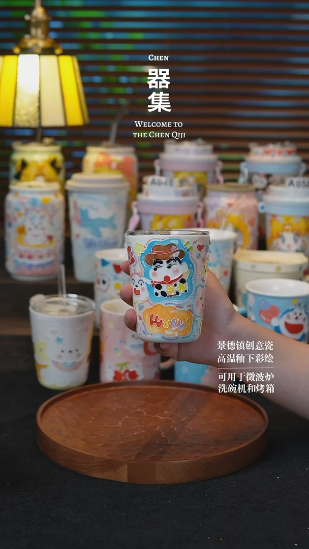 杯子15玉泥景德镇纯手工手绘创意瓷