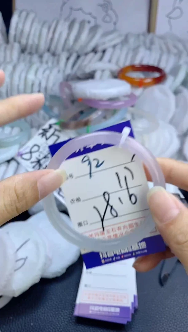 手镯玛瑙/玉髓未镶嵌92