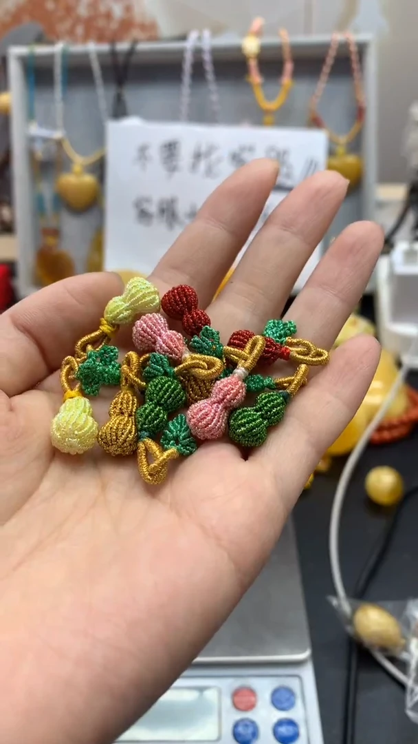 【闪购商品】琥珀珠宝奇石未镶嵌932)2发10个