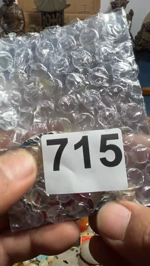 走**福事事顺心9999