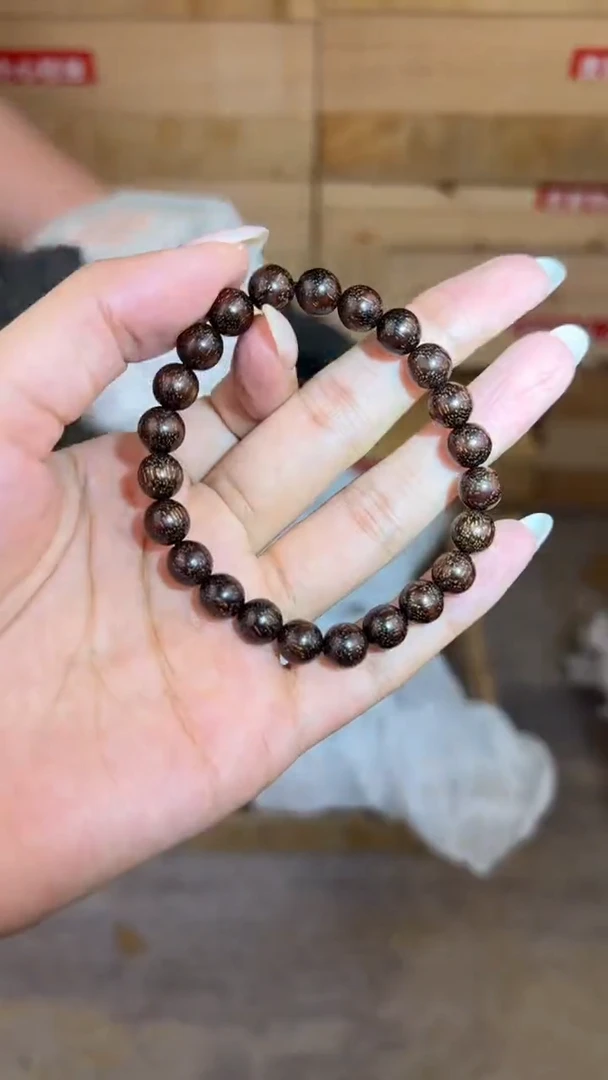 大唐红文玩阁小叶紫檀链接@@YS1450