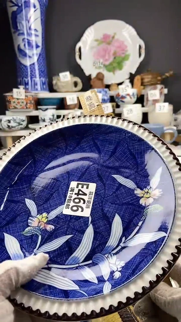 【闪购商品】点关注感谢支持支持