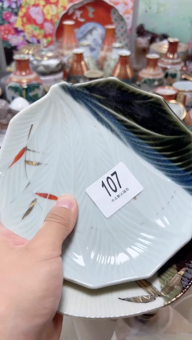 瓷片夏目海外回流瓷器中古品。
