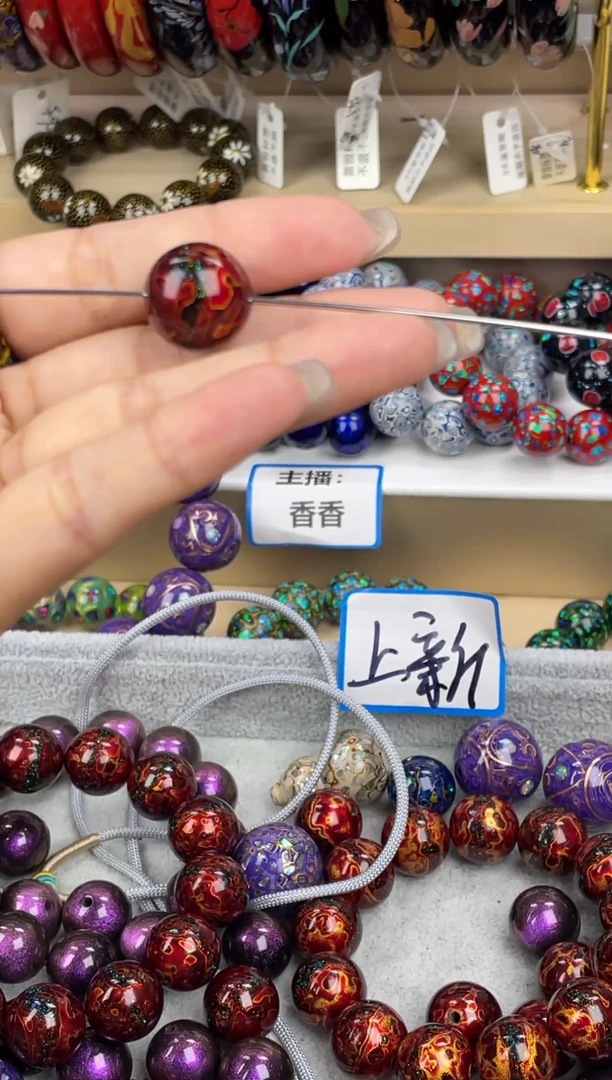 云栖大漆1.5一线天