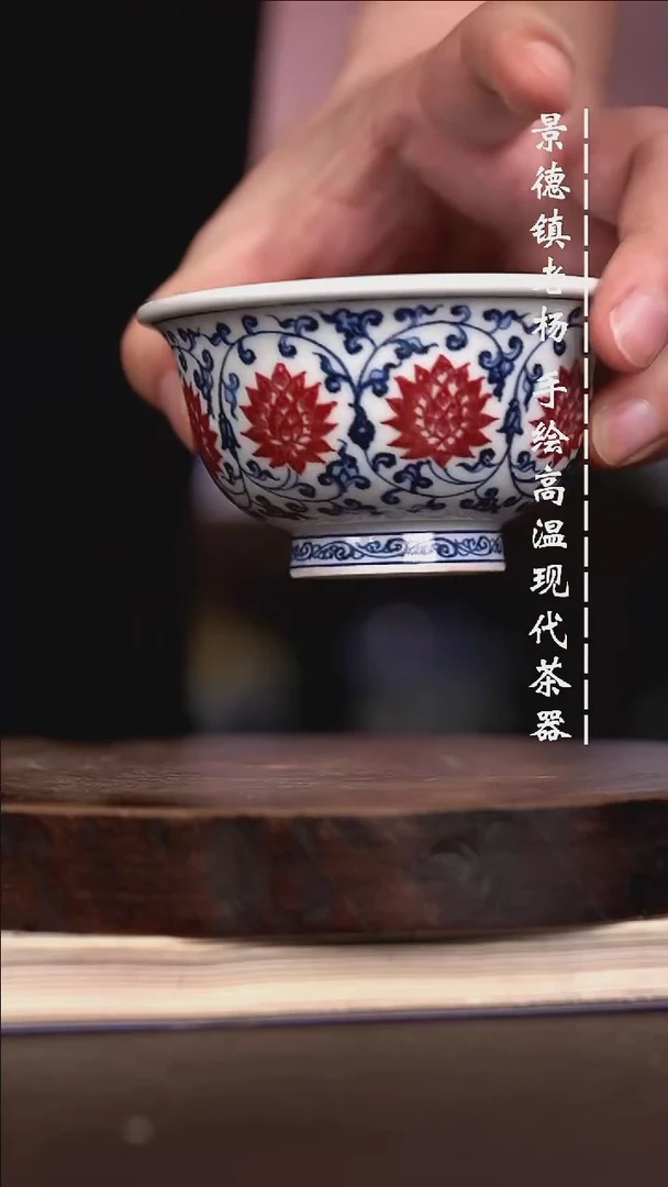 微瑕福利 现代瓷