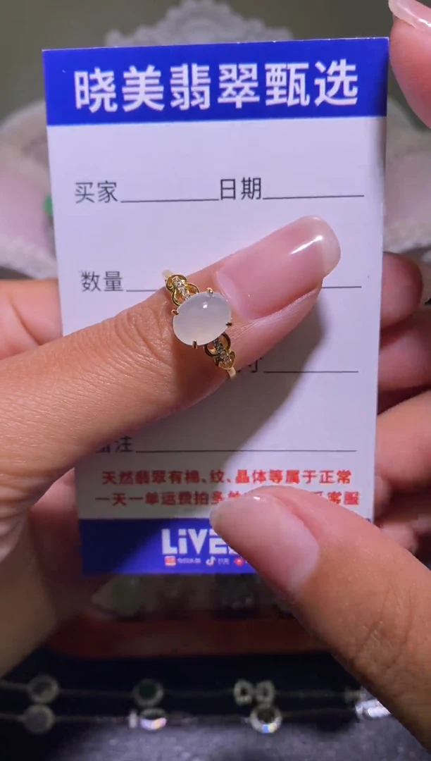 银S925镶嵌戒指翡翠024