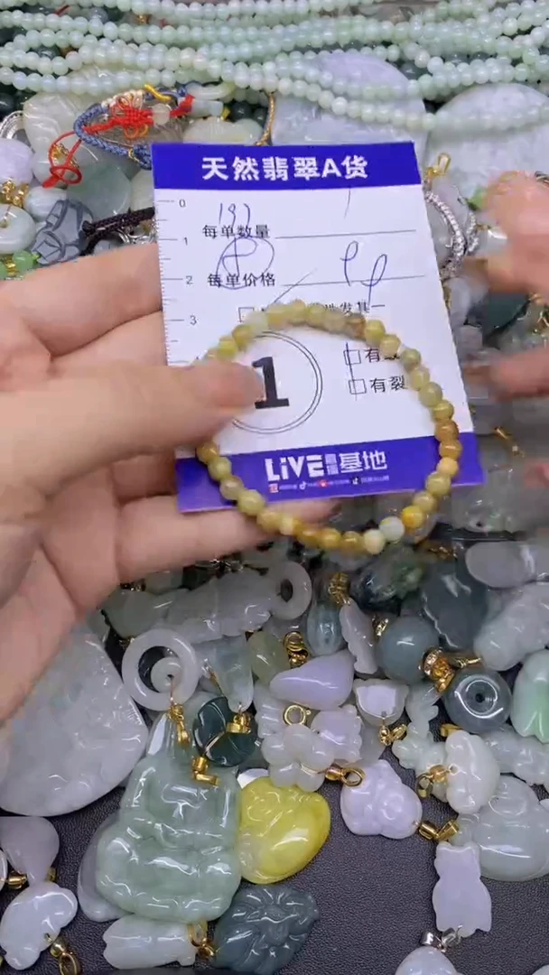 翡翠未镶嵌颈饰天然翡翠A货吊坠批量多样性发一