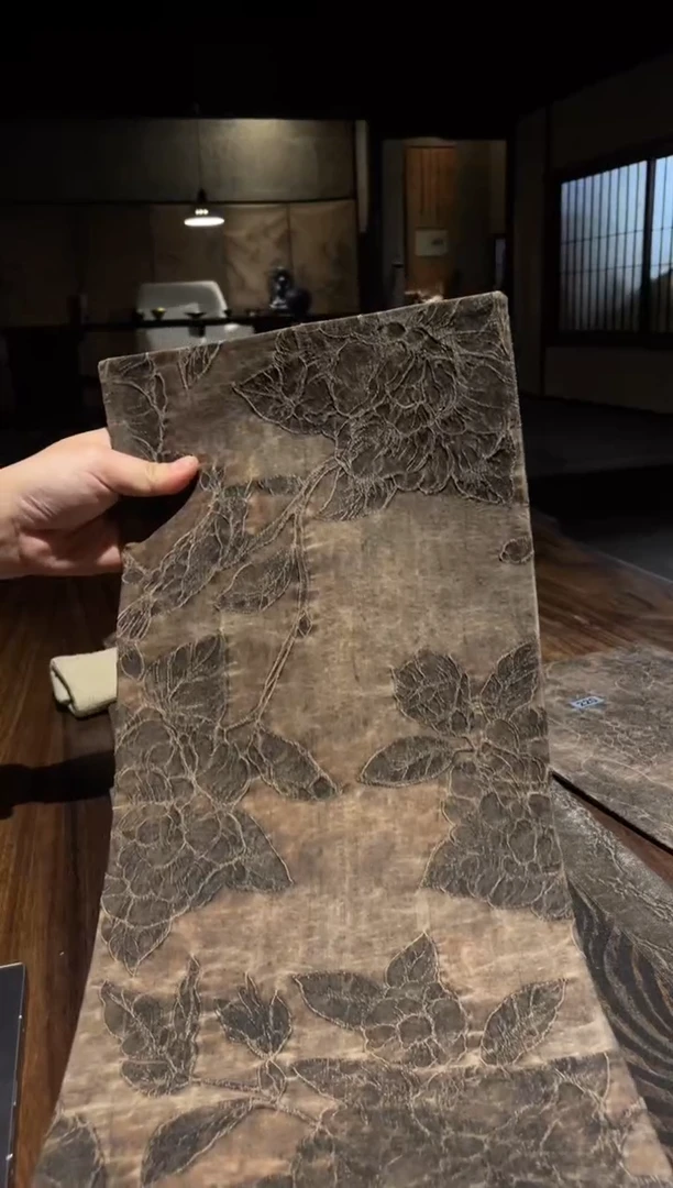 【闪购商品】0牡丹花纹小号茶席25x50.....