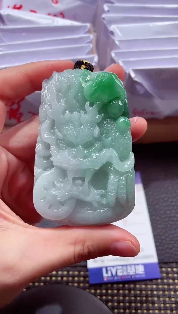 未镶嵌挂件翡翠0000111