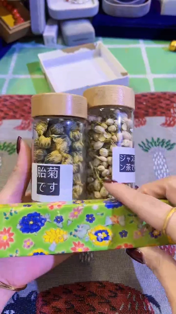 【闪购商品】瓷片陶茶666文玩周边多人