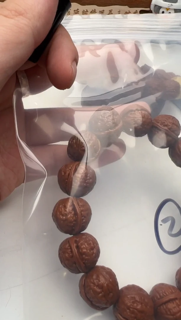 【闪购商品】文玩核桃手串秋子手串