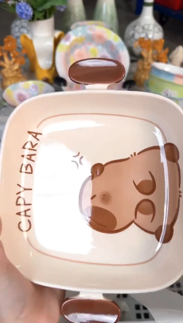 瓷片738默认微瑕15包邮库存1件