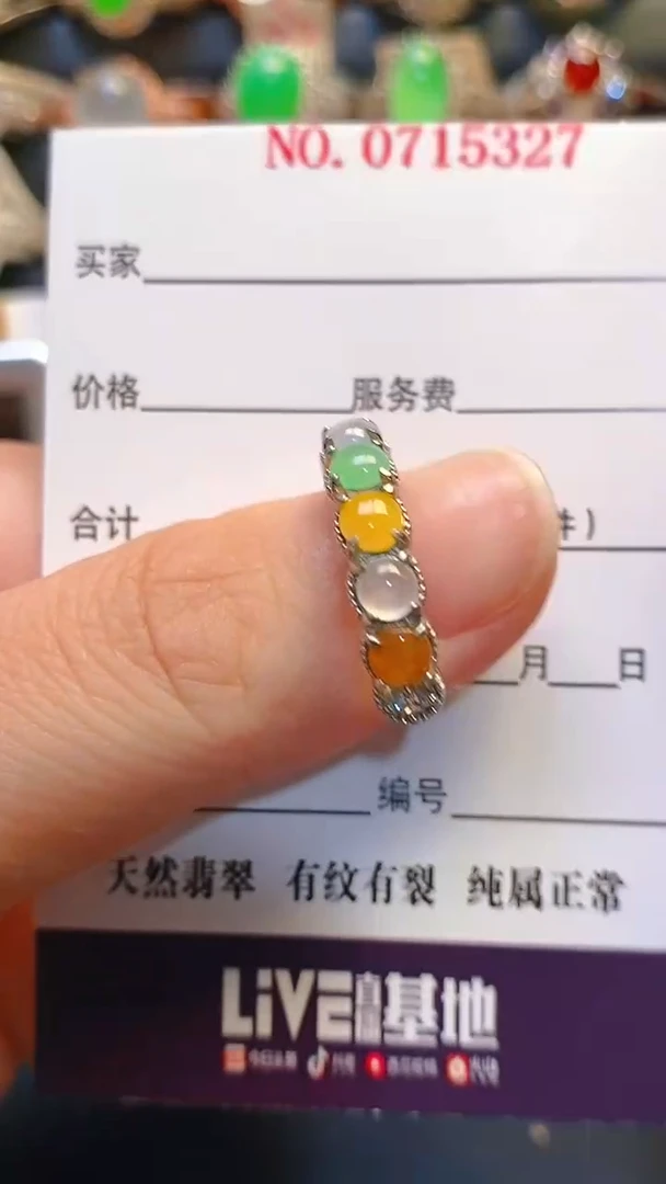 银S925镶嵌翡翠耳饰天然