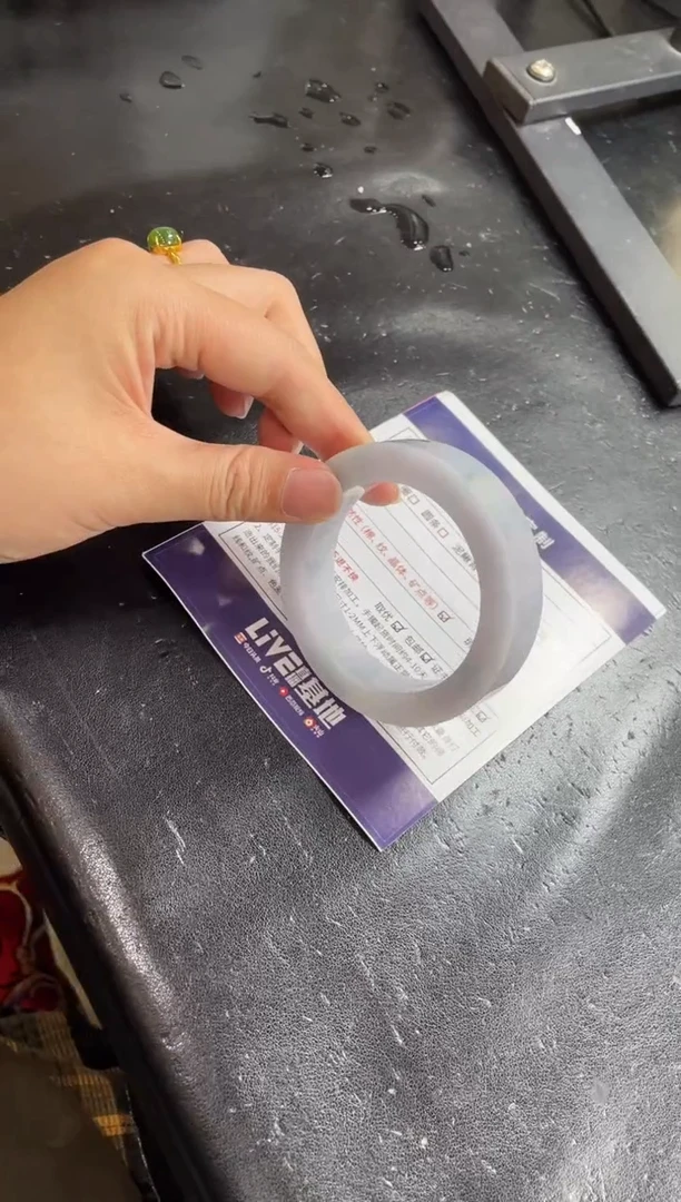 未镶嵌手镯定制翡翠定制手镯CHC1/DZS