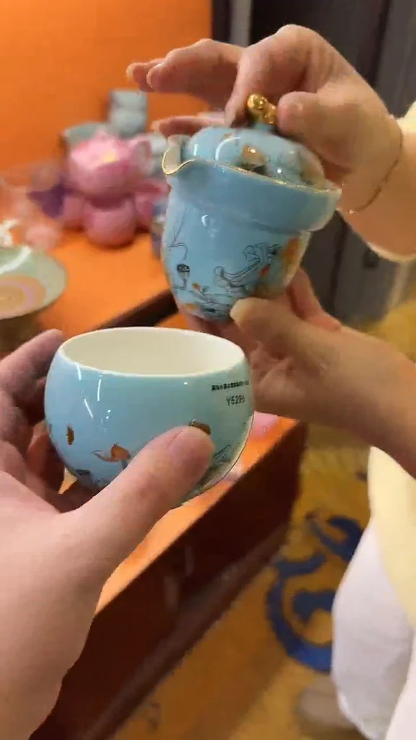 其他          茶具D9