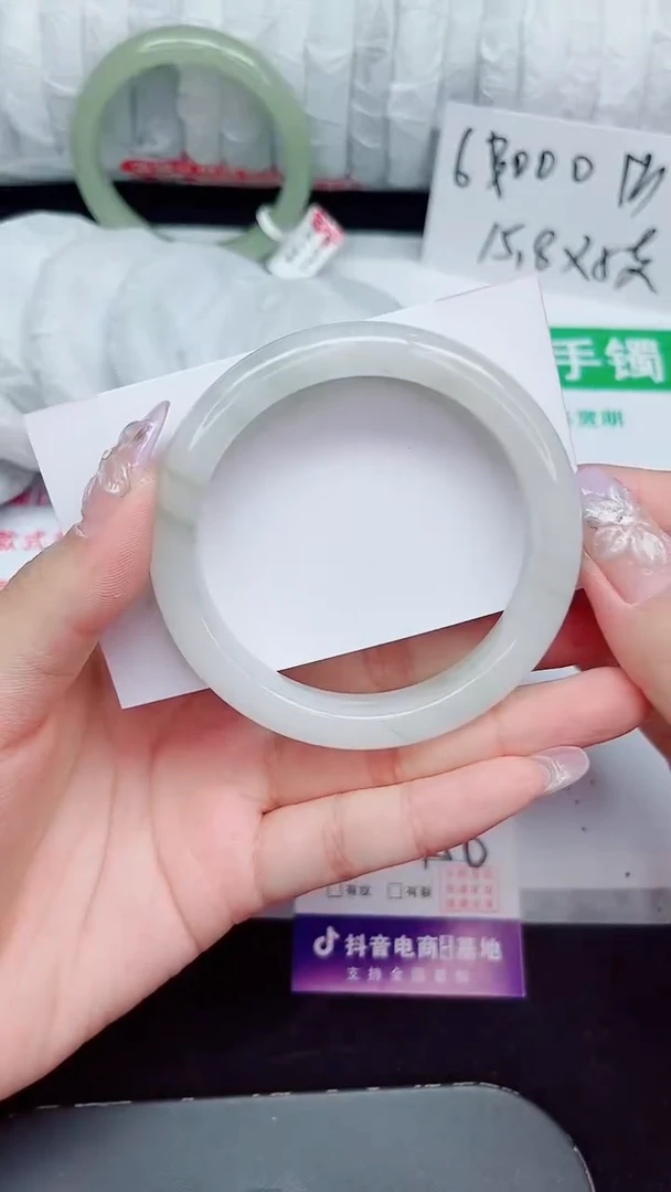 未镶嵌手镯石英质玉142-55/56