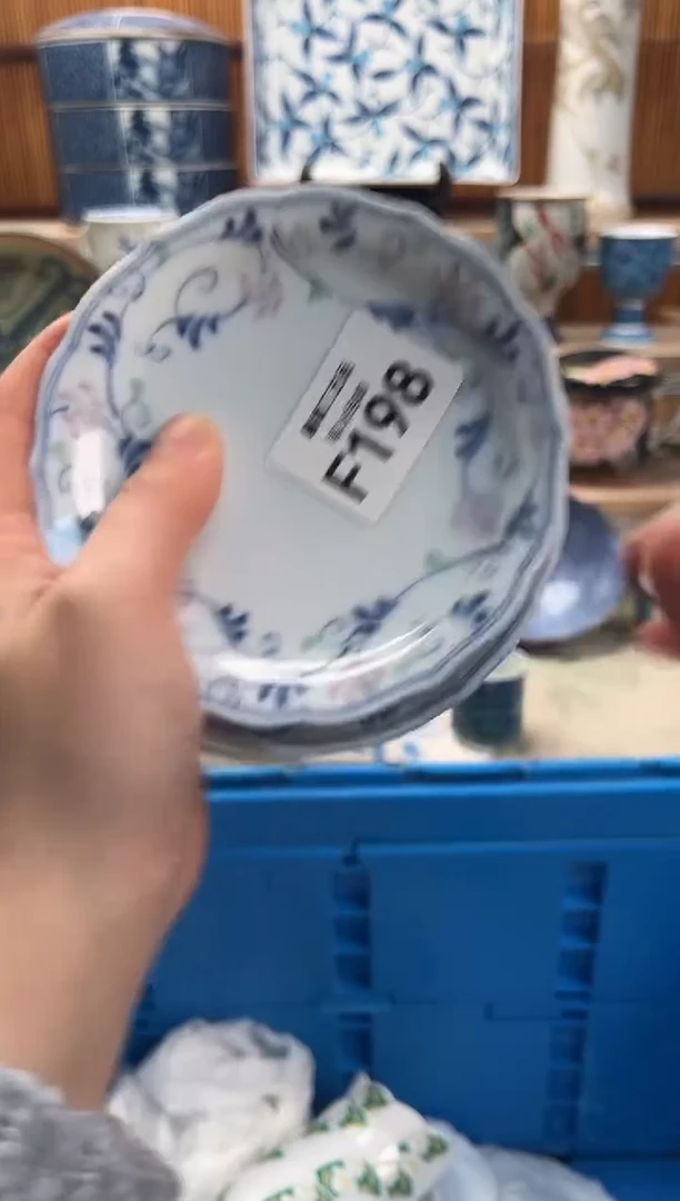 瓷片禅*198F满28包邮 不满找客服延期发货