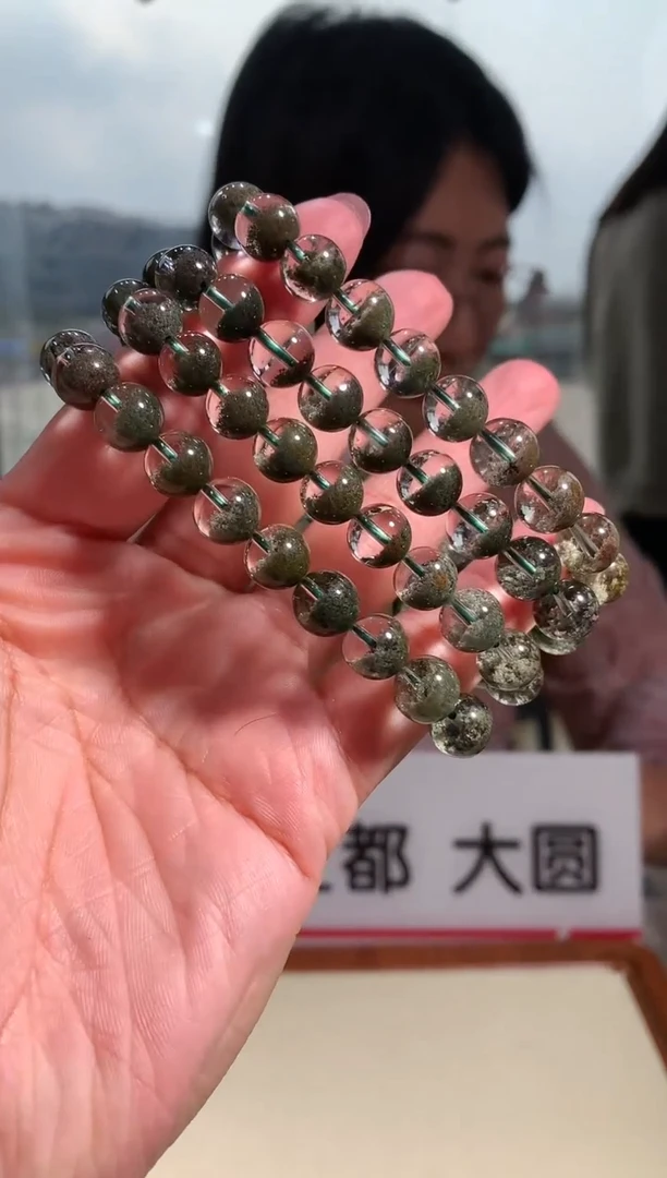 【闪购商品】水晶手链未镶嵌8.8-9mm绿幽灵聚手链多样性发其一