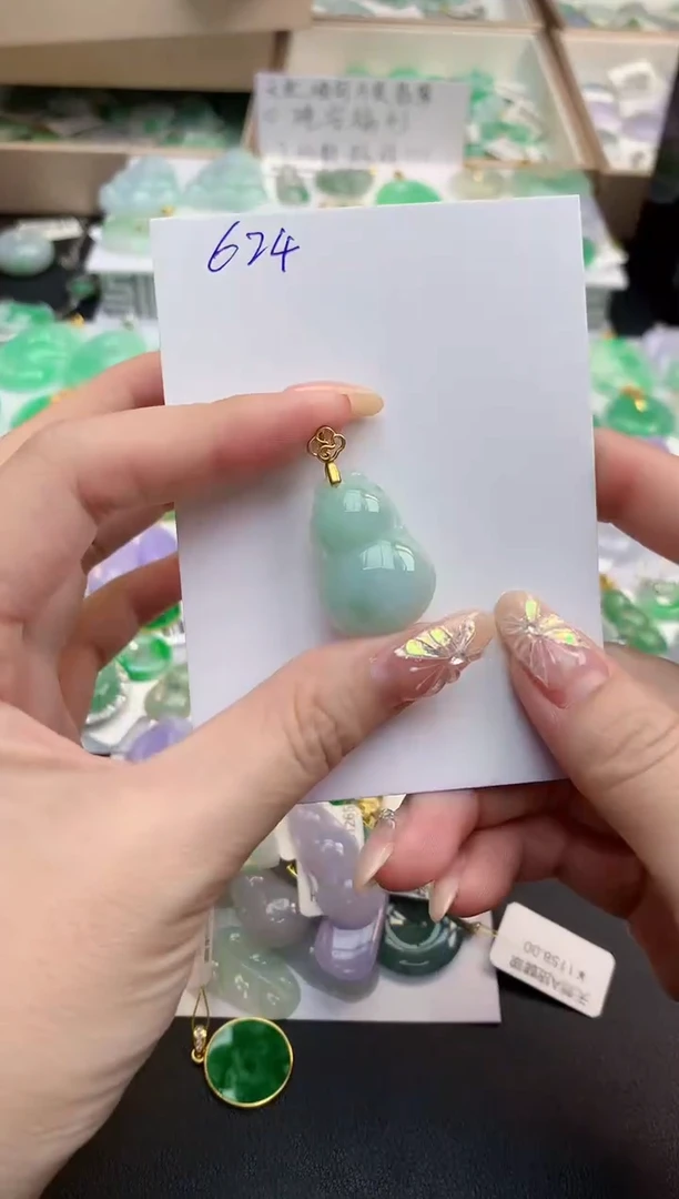 颈饰未镶嵌翡翠天然缅甸A货翡翠