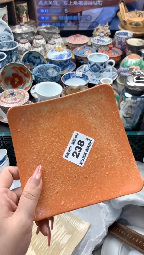 瓷片咖***了238号九姑娘工艺品瓷器