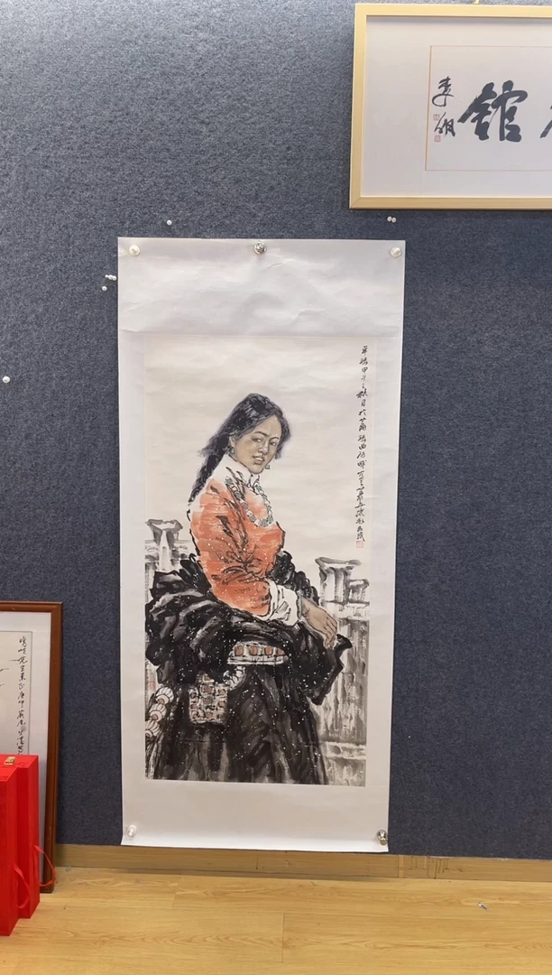 国画6638毛志C卓玛四尺整张