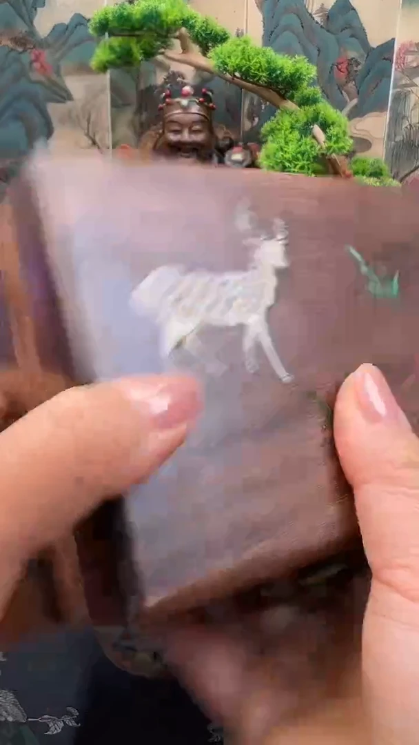 木礼盒妍妍好物精选编号b20