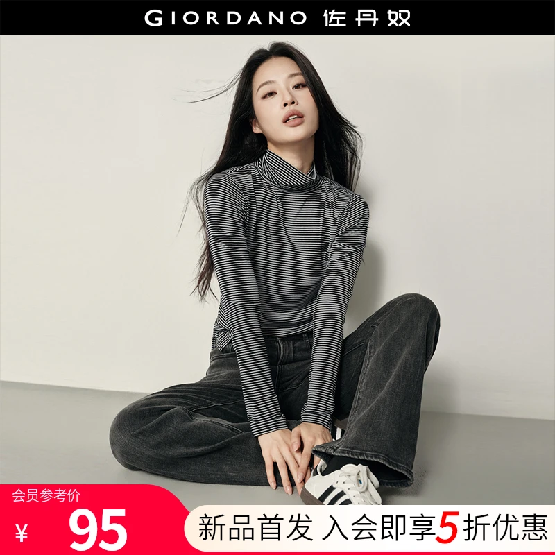 【韩国同款】佐丹奴女装新款条纹高领修身内搭长袖针织T恤 05325832