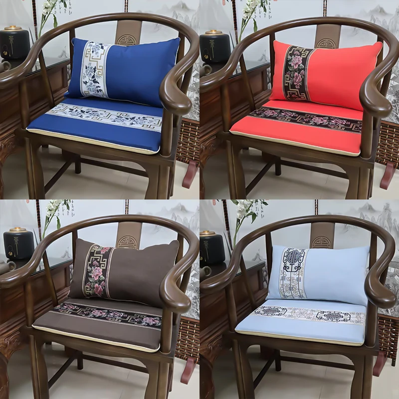 新中式红木沙发坐垫适用于太师圈椅中式木椅茶椅防滑加厚桌椅座垫