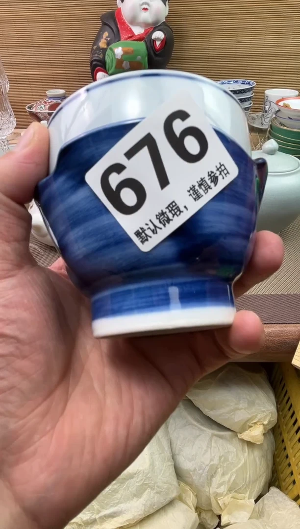 瓷片星*®陶瓷陶瓷陶瓷陶瓷