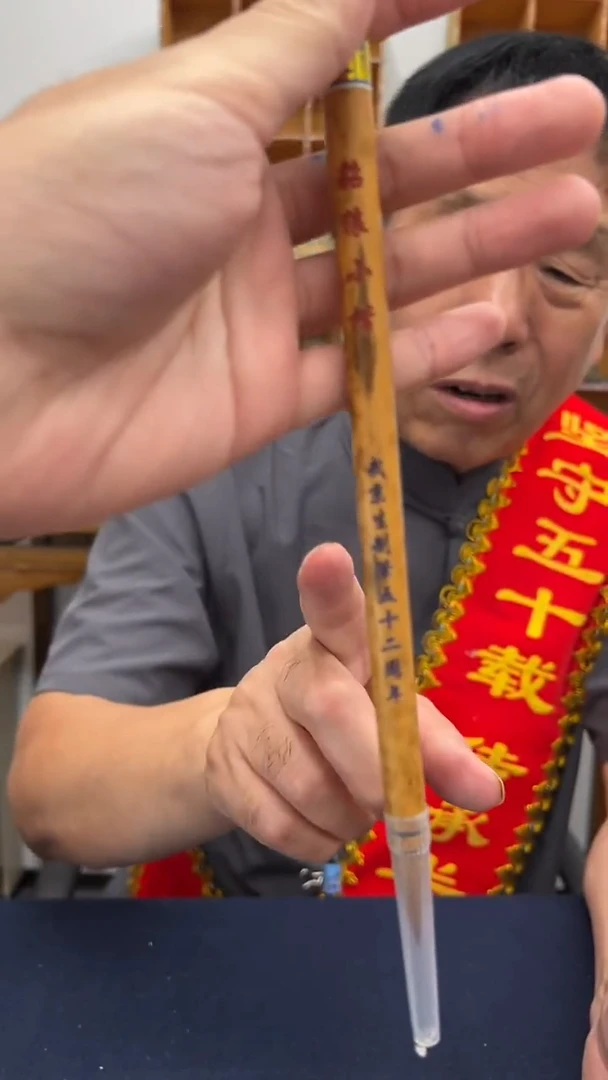 4号 貂狼小楷 出2.8口0.8