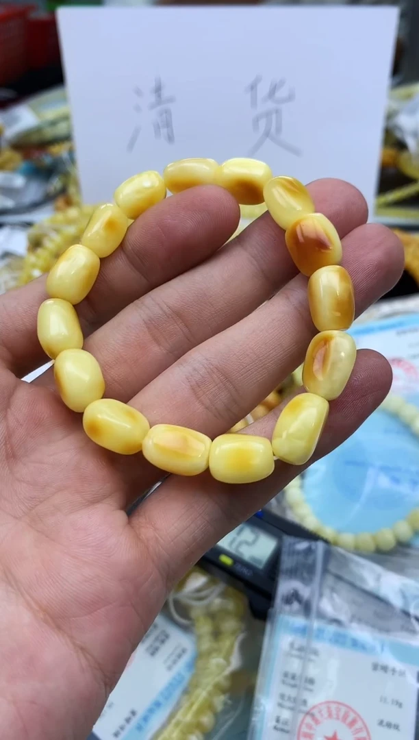 裸石蜜蜡未镶嵌手串卡10