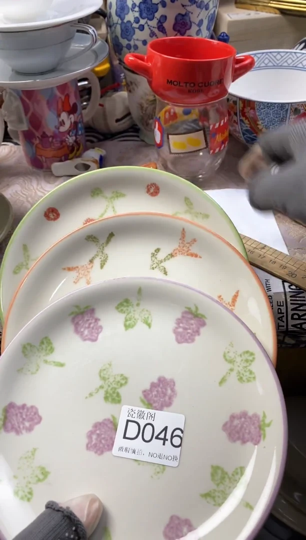 瓷片烽**城默认微瑕，介意慎拍D046