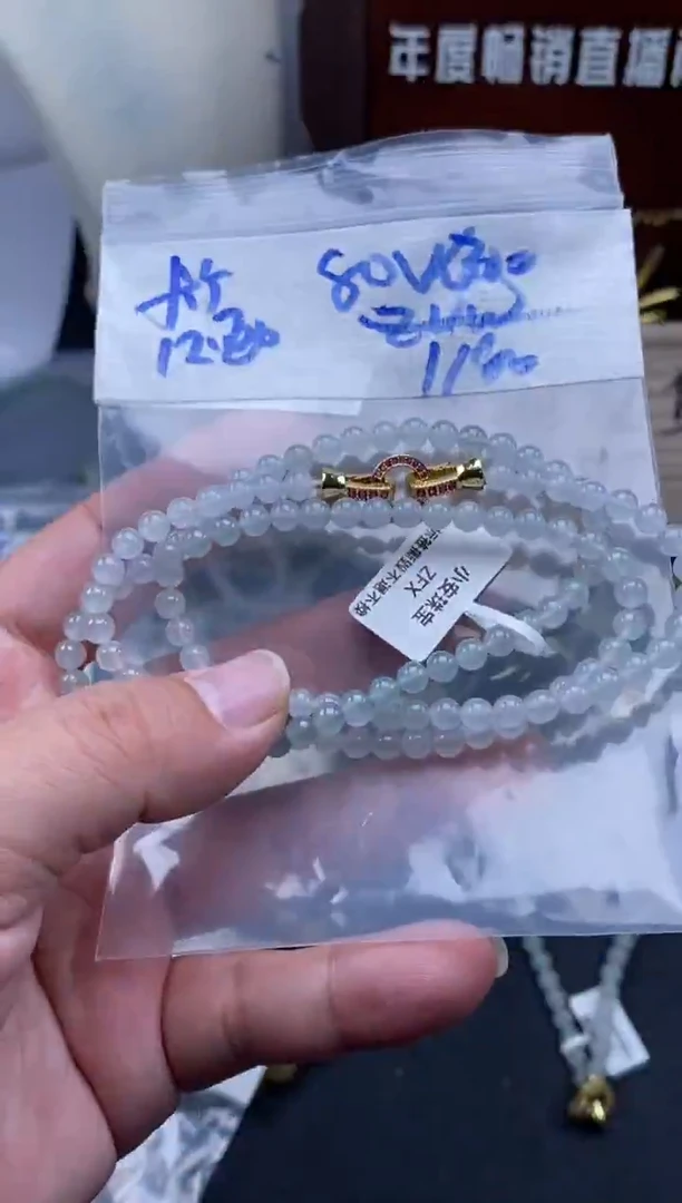 未镶嵌定制翡翠天然缅甸翡翠珠子