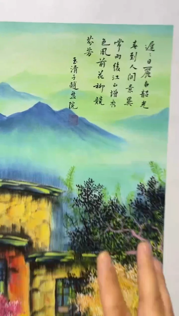 安哥精品精选链接x39