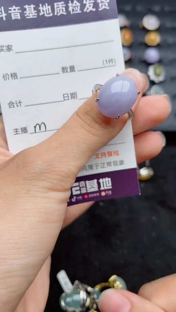 银S925镶嵌戒指翡翠...