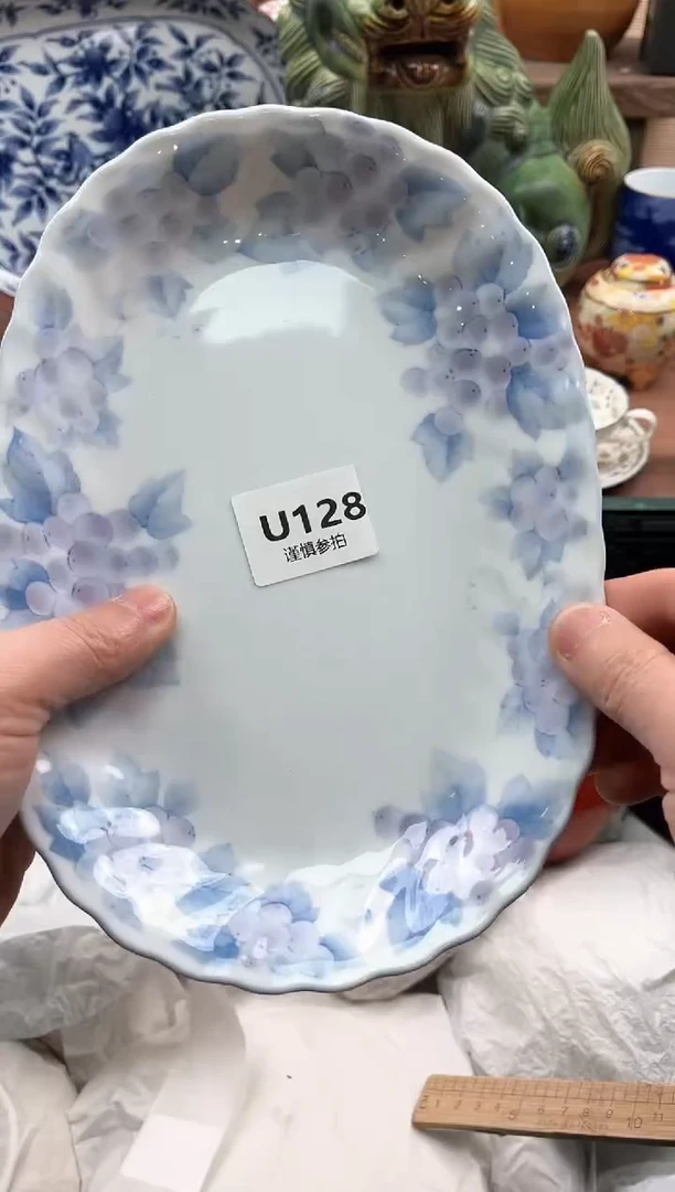 【闪购商品】瓷片128