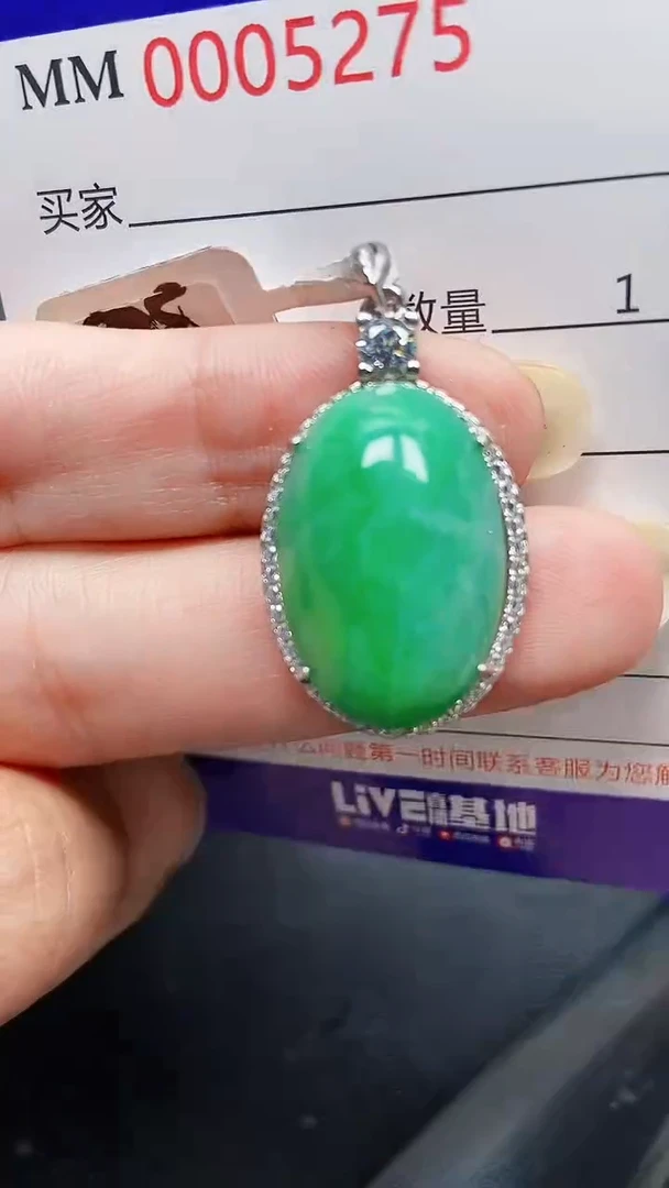 颈饰银S925镶嵌翡翠5275