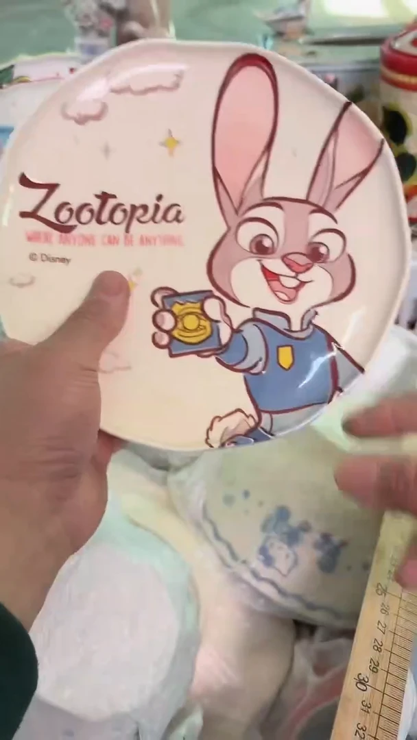 瓷片799默认微瑕15包邮库存1件