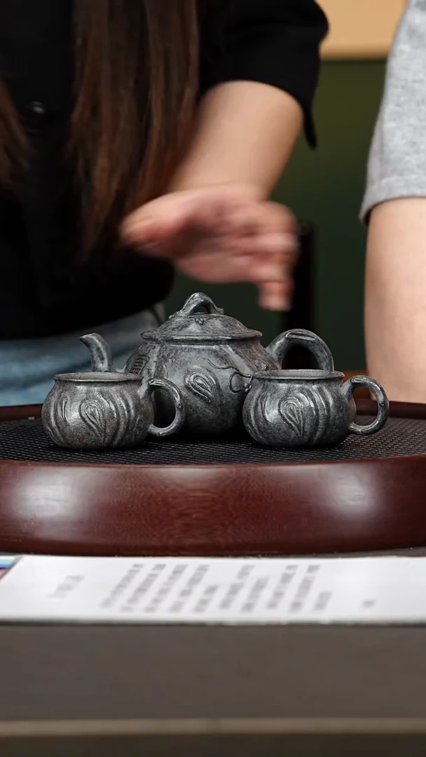 茶壶紫砂69SYH瓜韵套组 古兰天青250cc