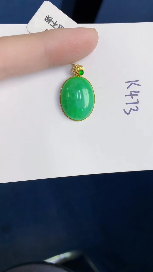 颈饰18K金镶嵌翡翠天然翡翠缅甸A货