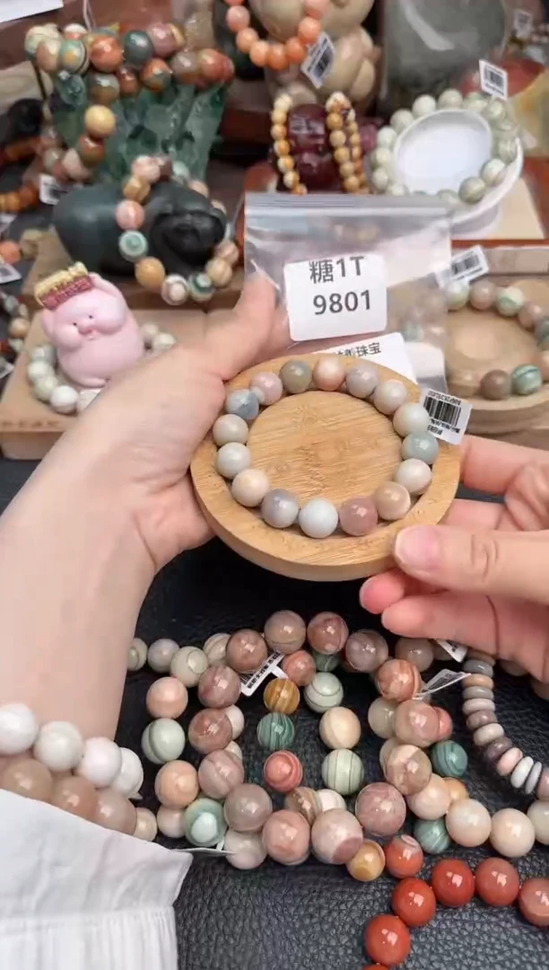 【闪购商品】石英质玉手链未镶嵌1T9801