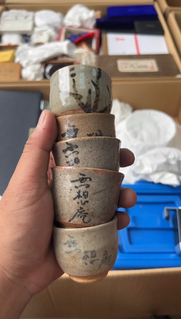 紫砂哈哈哈哈媛*哈哈哈全场放漏