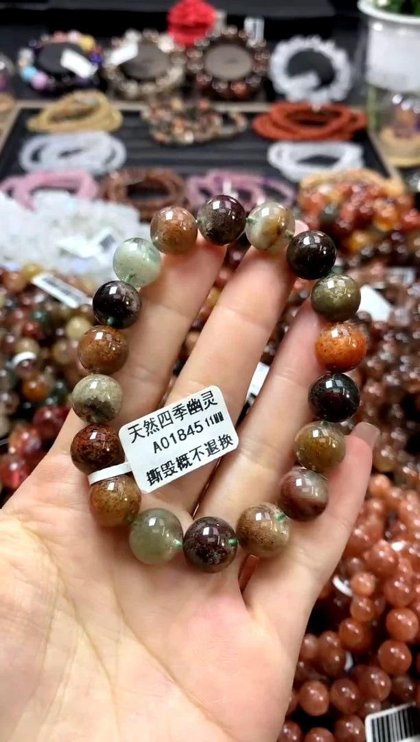 水晶手链未镶嵌11