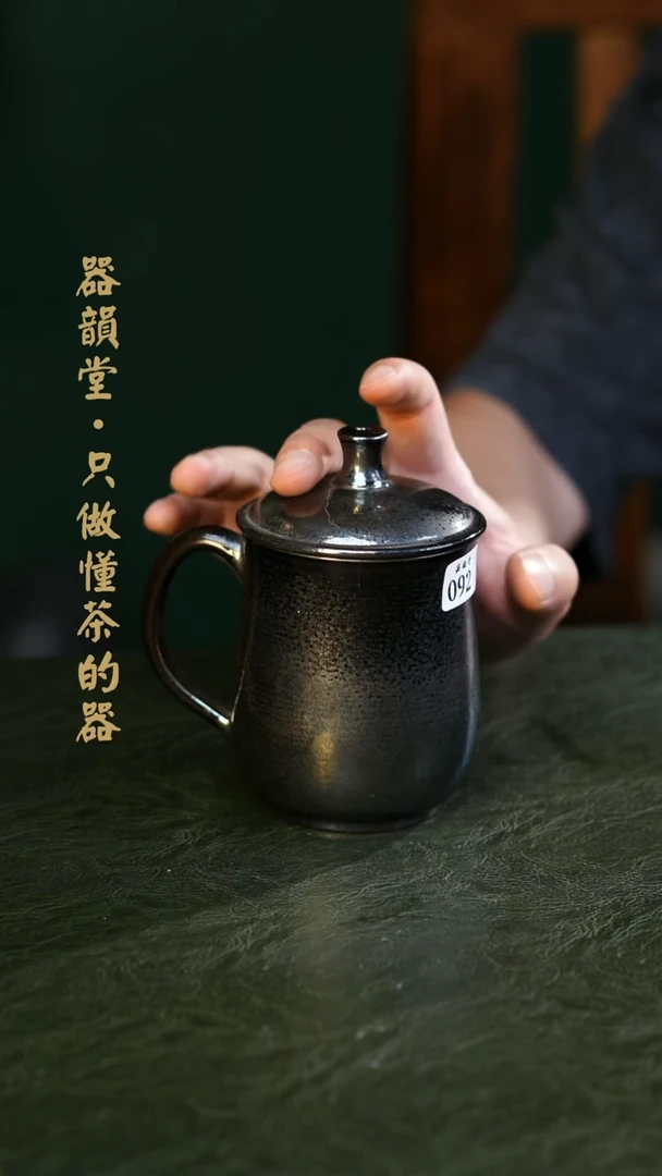 92双十一的开播福利件