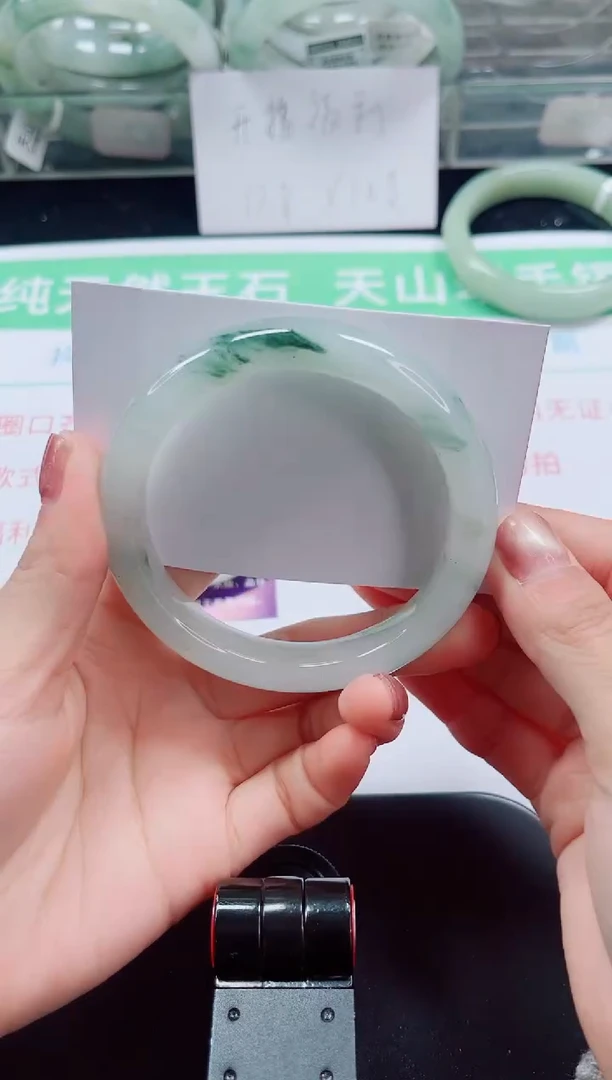 未镶嵌手镯石英岩玉08-57/58