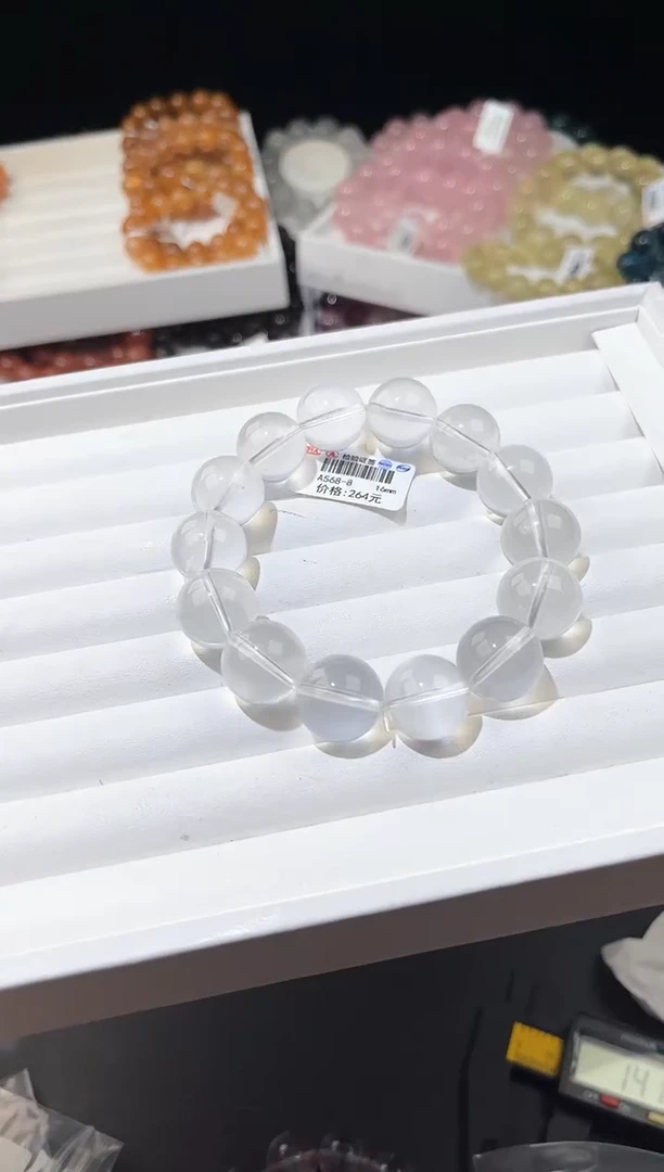 【闪购商品】水晶手链未镶嵌多样性发一奶白16mm