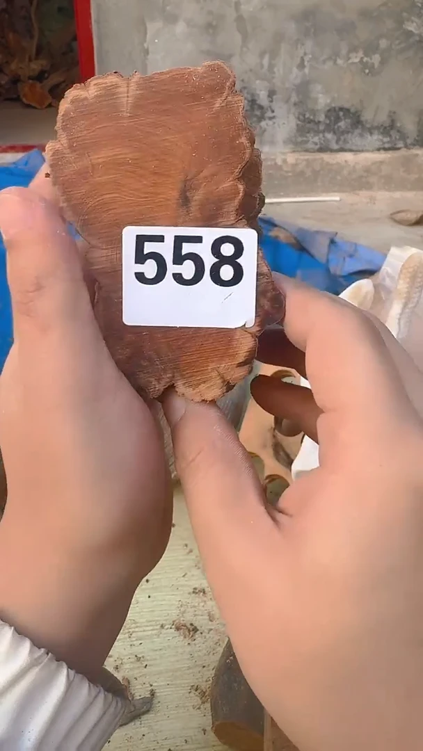 柏木（崖柏）太行陈化崖柏香片！随机一片！（1单1片）558