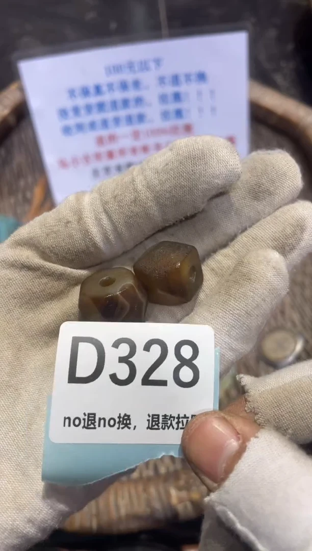 陶瓷表妹火爆热卖热卖！