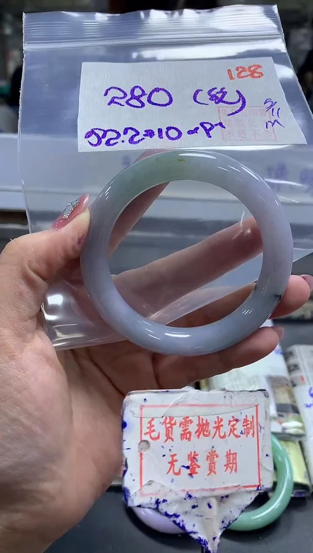 未镶嵌定制翡翠128毛货需精细抛光多样性发1件280元（纹）